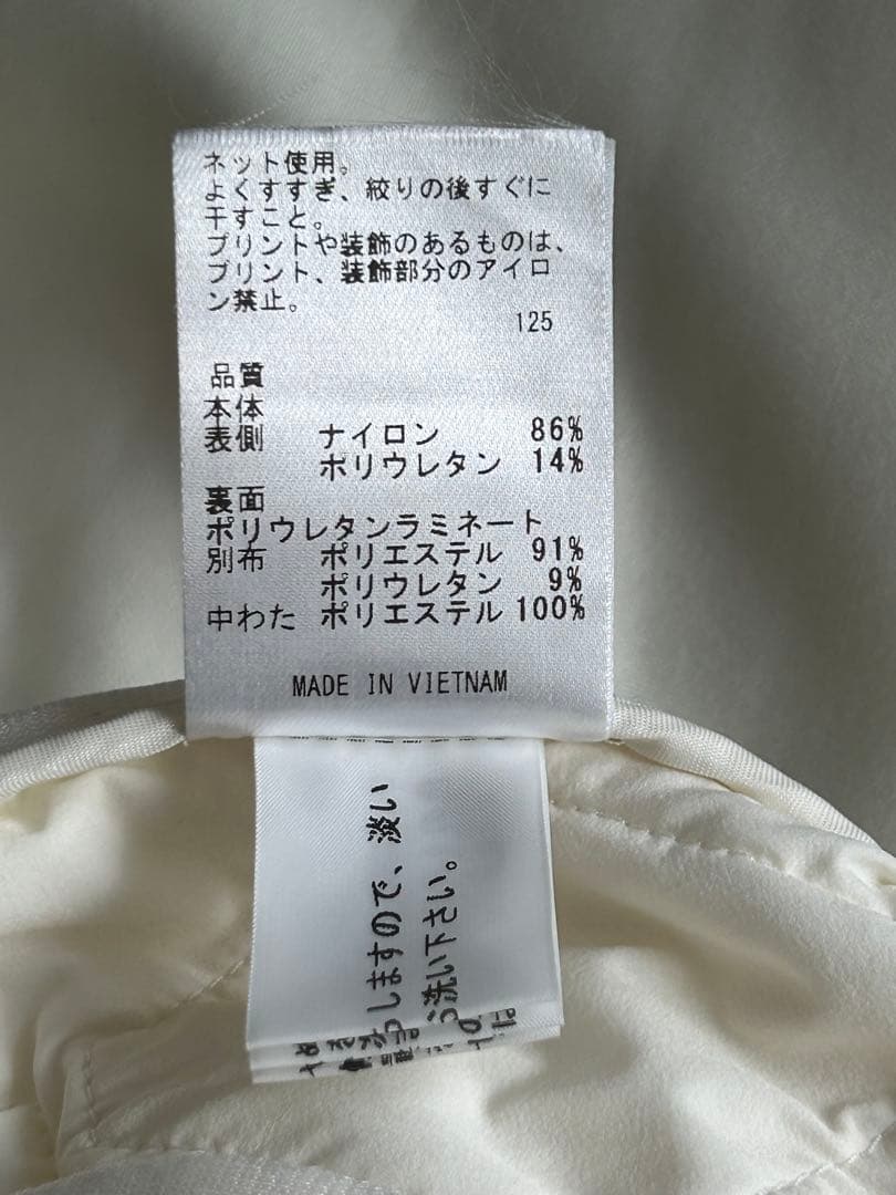 新品23区ゴルフMサイズ 防寒中綿キルティング パンツホワイト