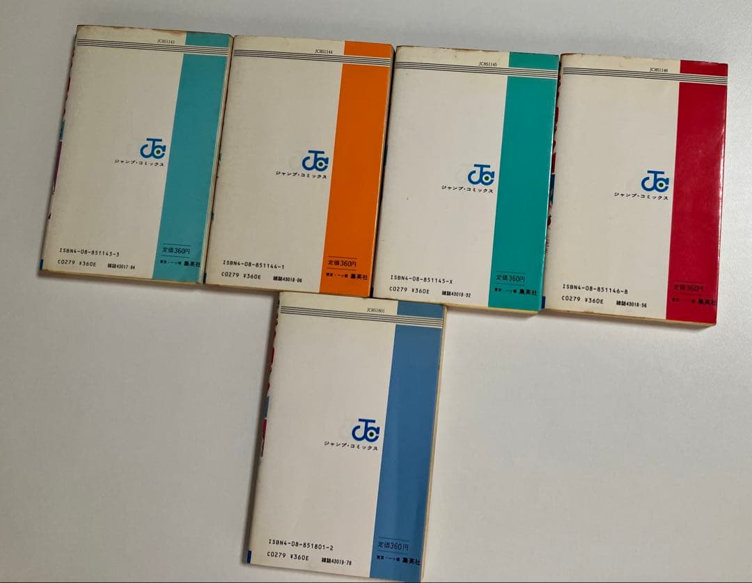 キン肉マン １巻〜１６巻・２１巻