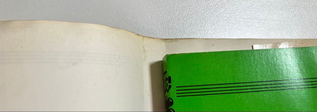 キン肉マン １巻〜１６巻・２１巻