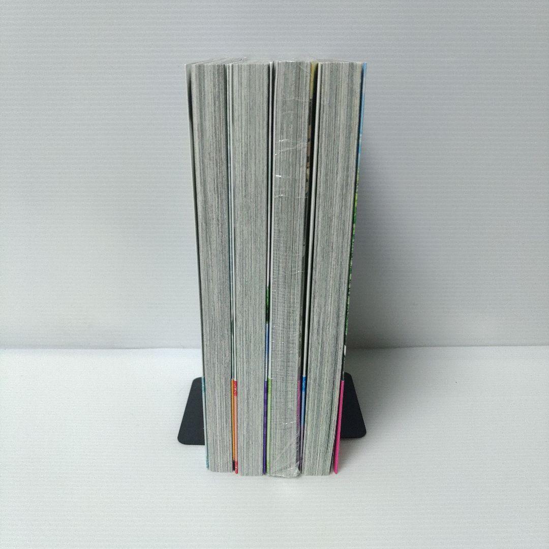 【小説　漫画　特典付き】勇者に全部奪われた俺は勇者の母親とパーティを組みました!