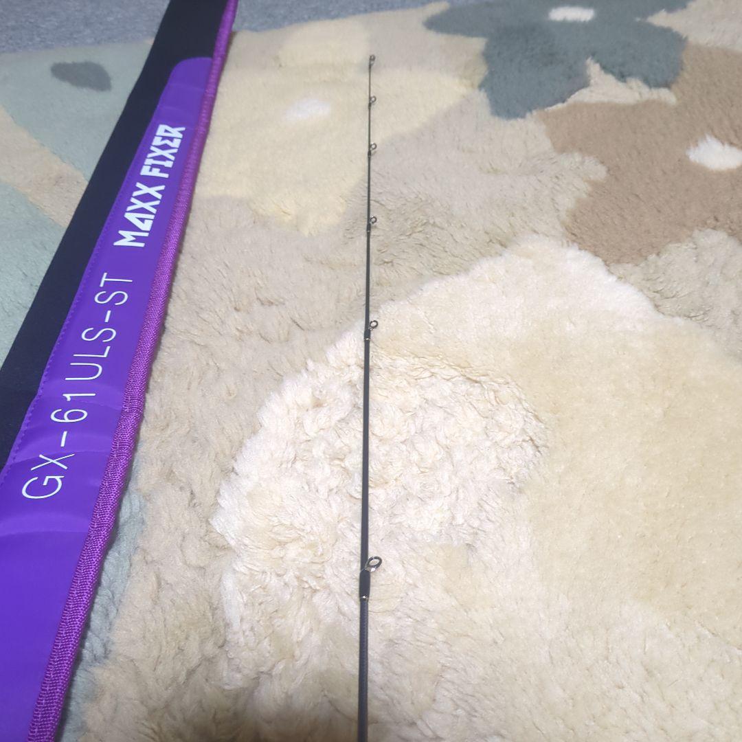 グラディエーターマキシムMAXX FIXER GX-61ULS-ST バスロッド