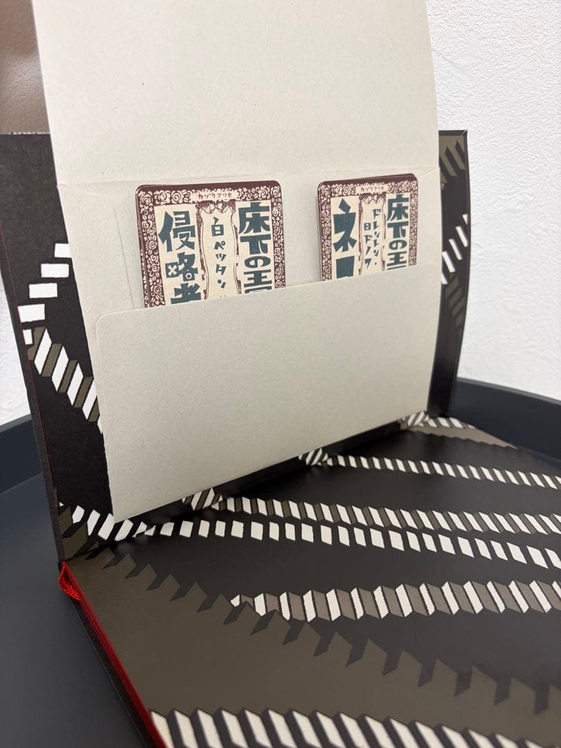 劇団イヌカレー初単行本 ポメロメコ