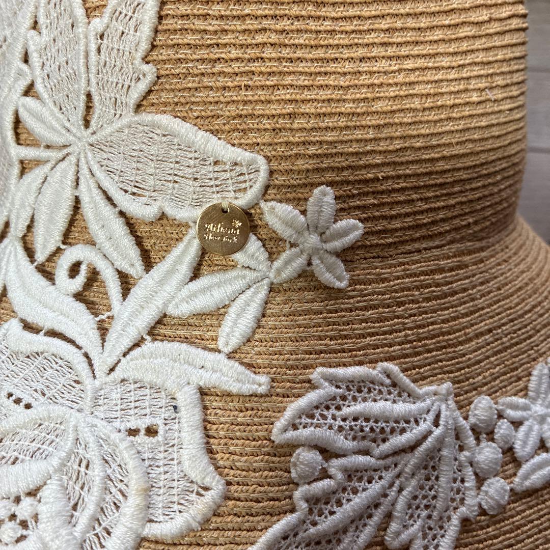 レア‼️アシーナニューヨーク　麦わら帽子　ラフィア