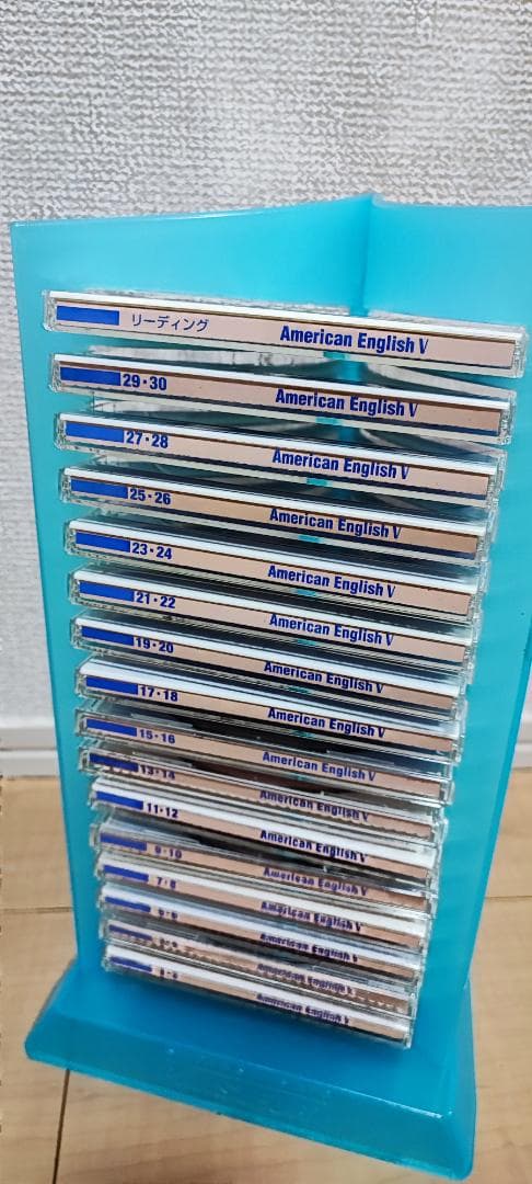 ユーキャン ピンズラー アメリカ英語　Ⅰ～Ⅴ