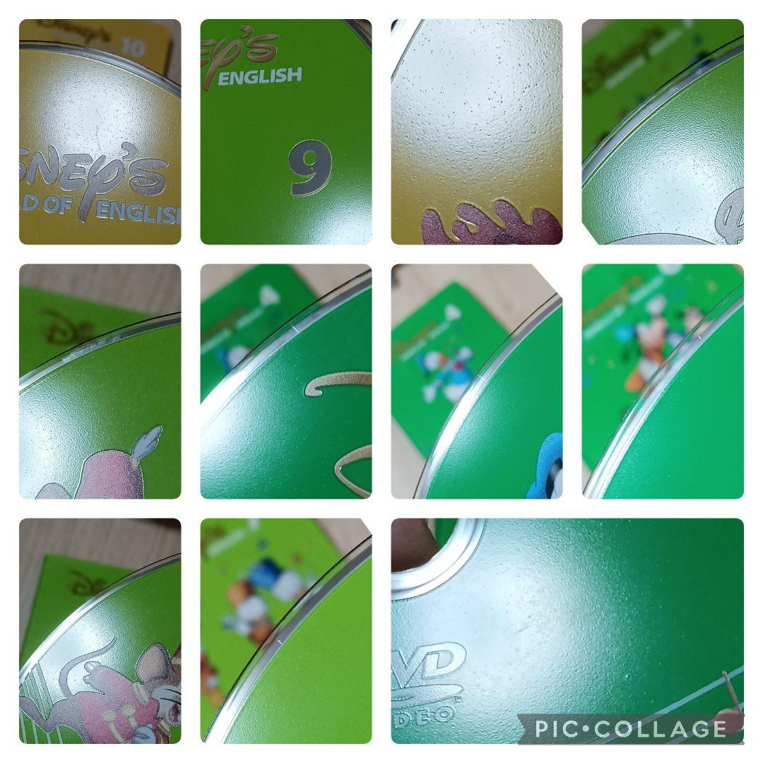 h*o様 91‐⑲DWE ディズニー英語システム シングアロングDVD1〜12巻