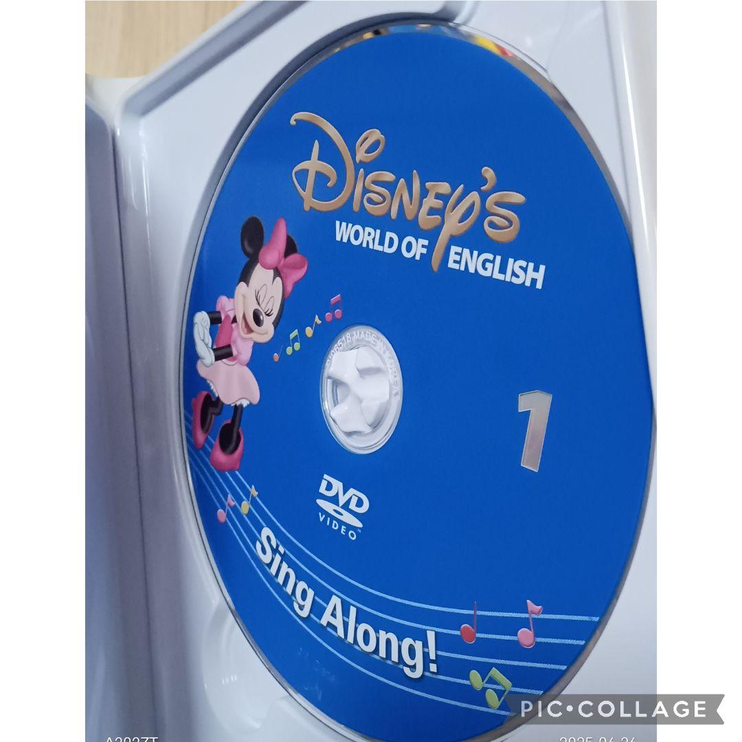h*o様 91‐⑲DWE ディズニー英語システム シングアロングDVD1〜12巻