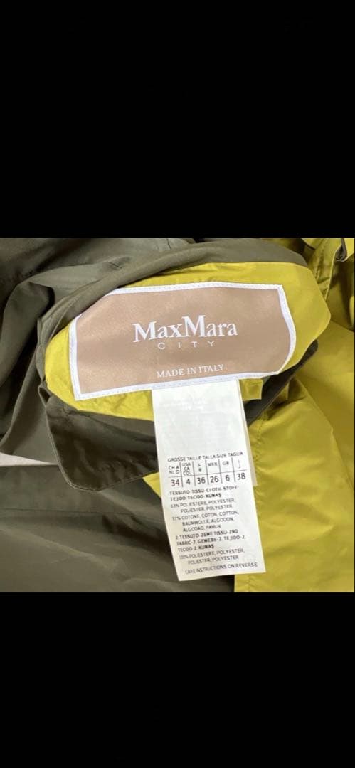 マックスマーラシティ最高級ライン　撥水加工リバーシブル　フーデッドベルトコート