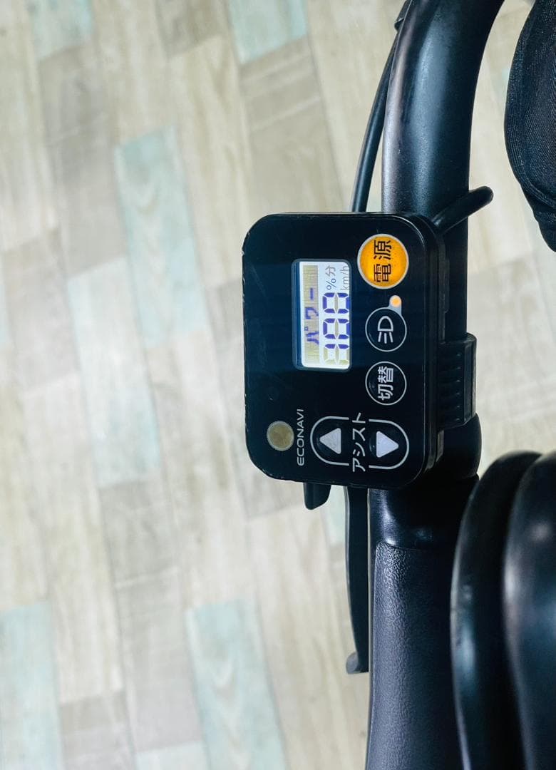 2018ネイビー 超大容量 パナソニック 子供乗せ電動アシスト自転車 H3328