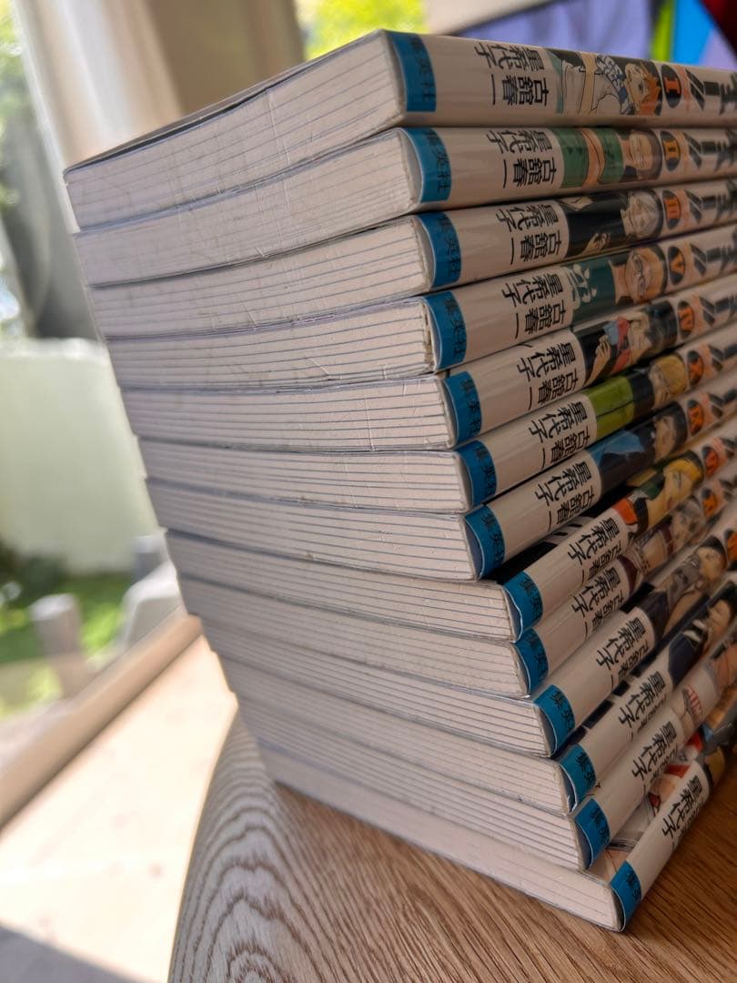 ハイキュー！！小説版　　ハイキュー部1〜3巻　ハイキュー33.5