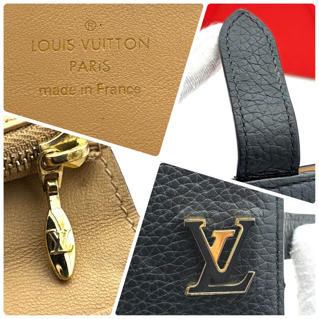 ☆極美品☆ルイヴィトン 財布 カプシーヌ ヴェルティカルウォレットコンパクト 黒