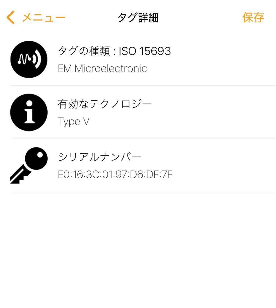 ☆極美品☆ルイヴィトン 財布 カプシーヌ ヴェルティカルウォレットコンパクト 黒