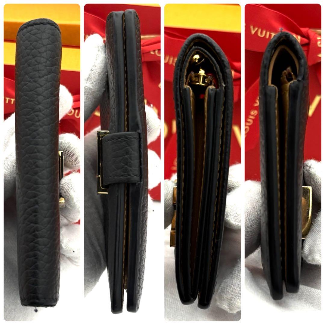 ☆極美品☆ルイヴィトン 財布 カプシーヌ ヴェルティカルウォレットコンパクト 黒