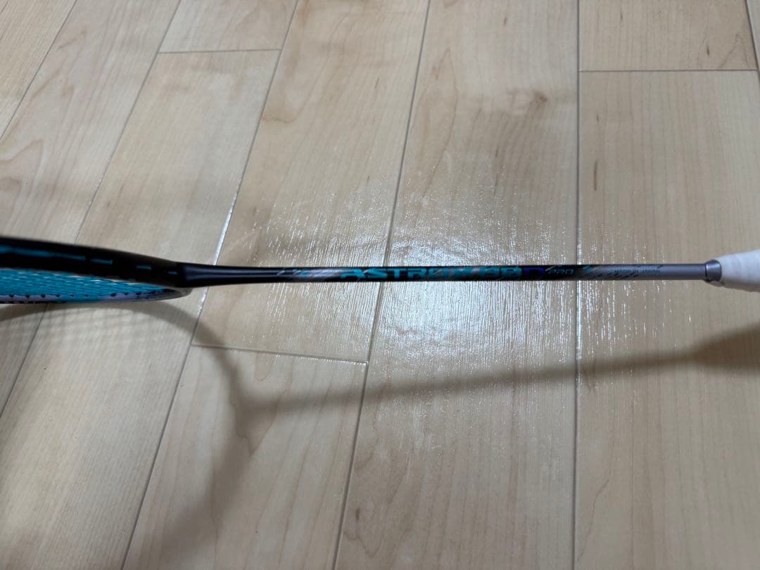 ラケット YONEX ASTROX 88D PRO 3UG6