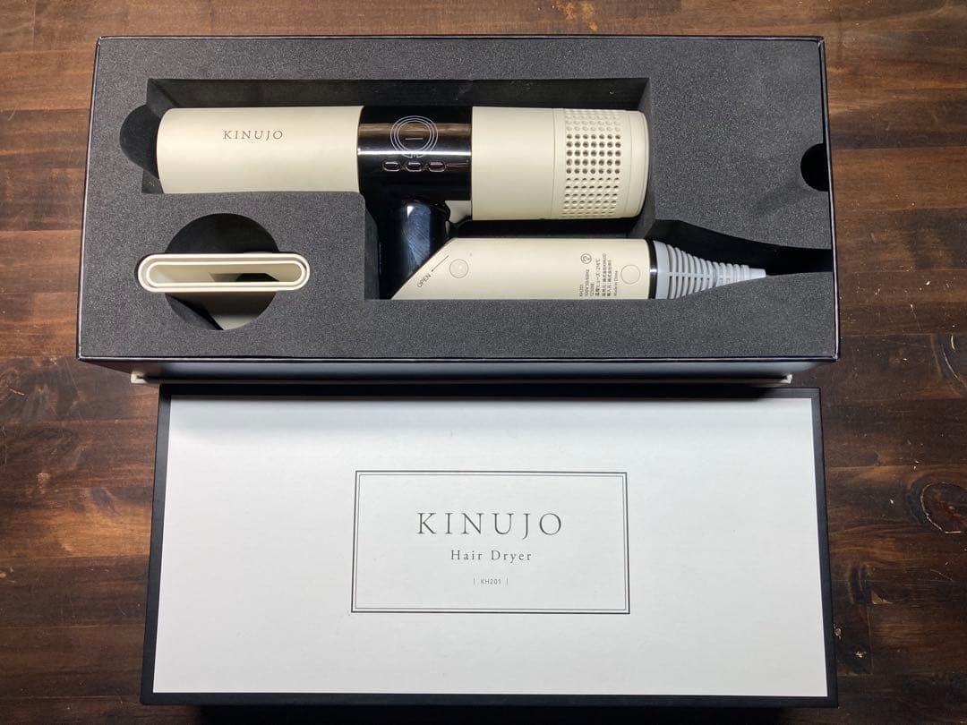 KINUJO ヘアドライヤー KH201