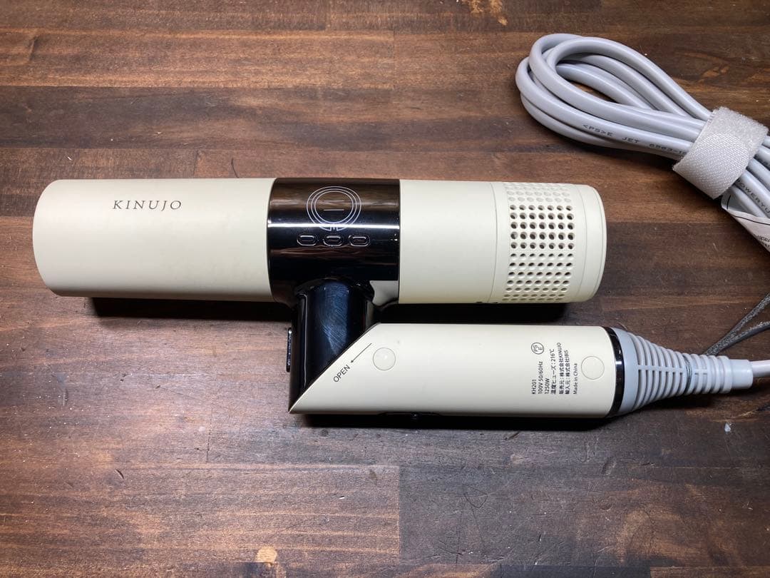 KINUJO ヘアドライヤー KH201