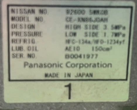 日産ノート 純正 エアコンコンプレッサー 92600-5WK0B