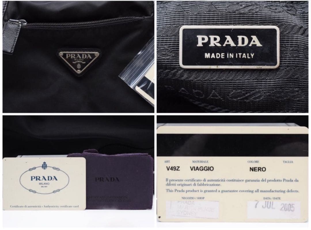 プラダ／ボストンバッグ