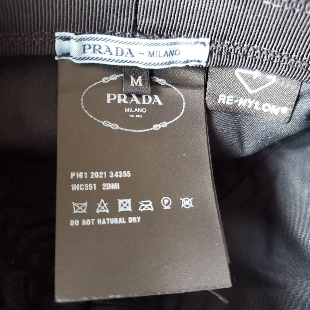 PRADA Re-Nylon キャスケット　レディース　メンズ