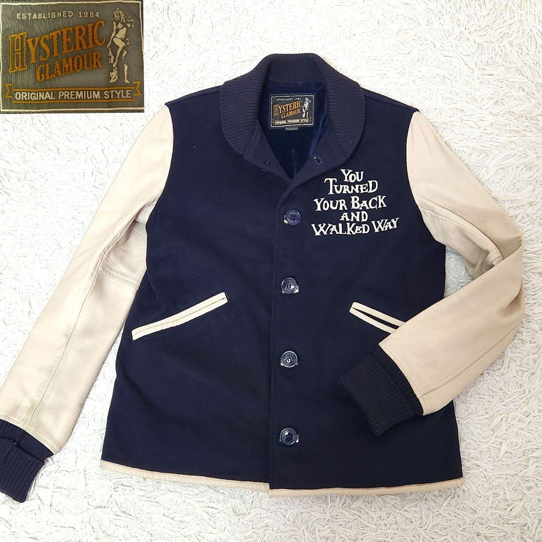 ✨人気モデル✨ヒステリックグラマー❣️スタジャン　M　ネイビー　ウール　袖レザー