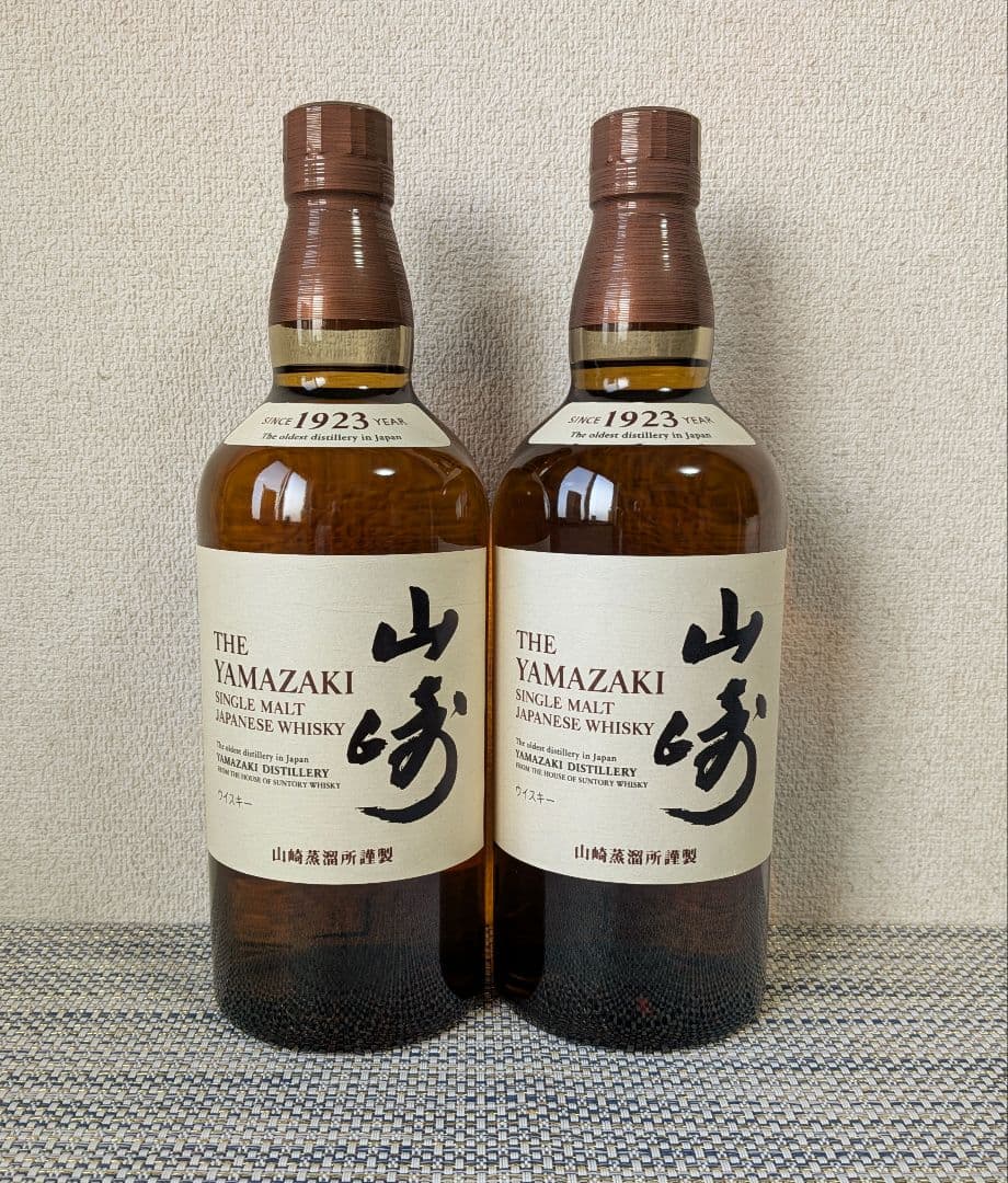 サントリー　山崎 NV 700ml 2本箱あり