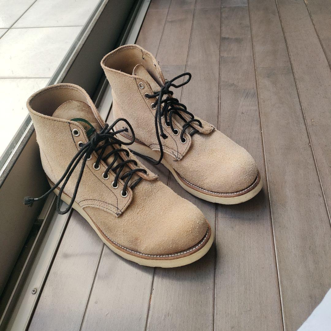 レッドウィングアイリッシュセッター