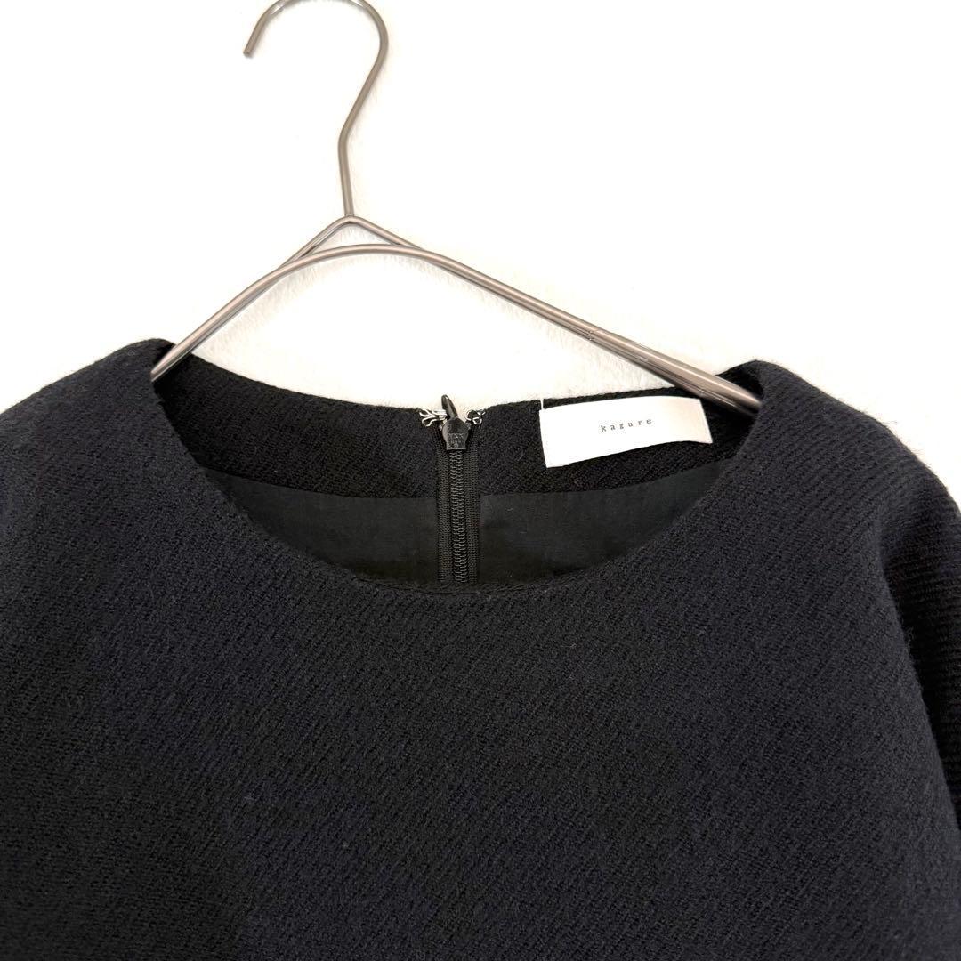 かぐれ kagure ウールサージワイドワンピース 黒 ロング 七分袖