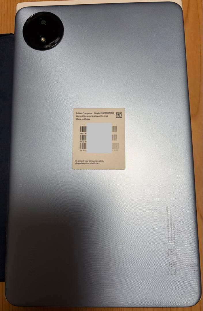 【美品セルラーモデル】Redmi Pad SE 8.7 4G 64Gスカイブルー