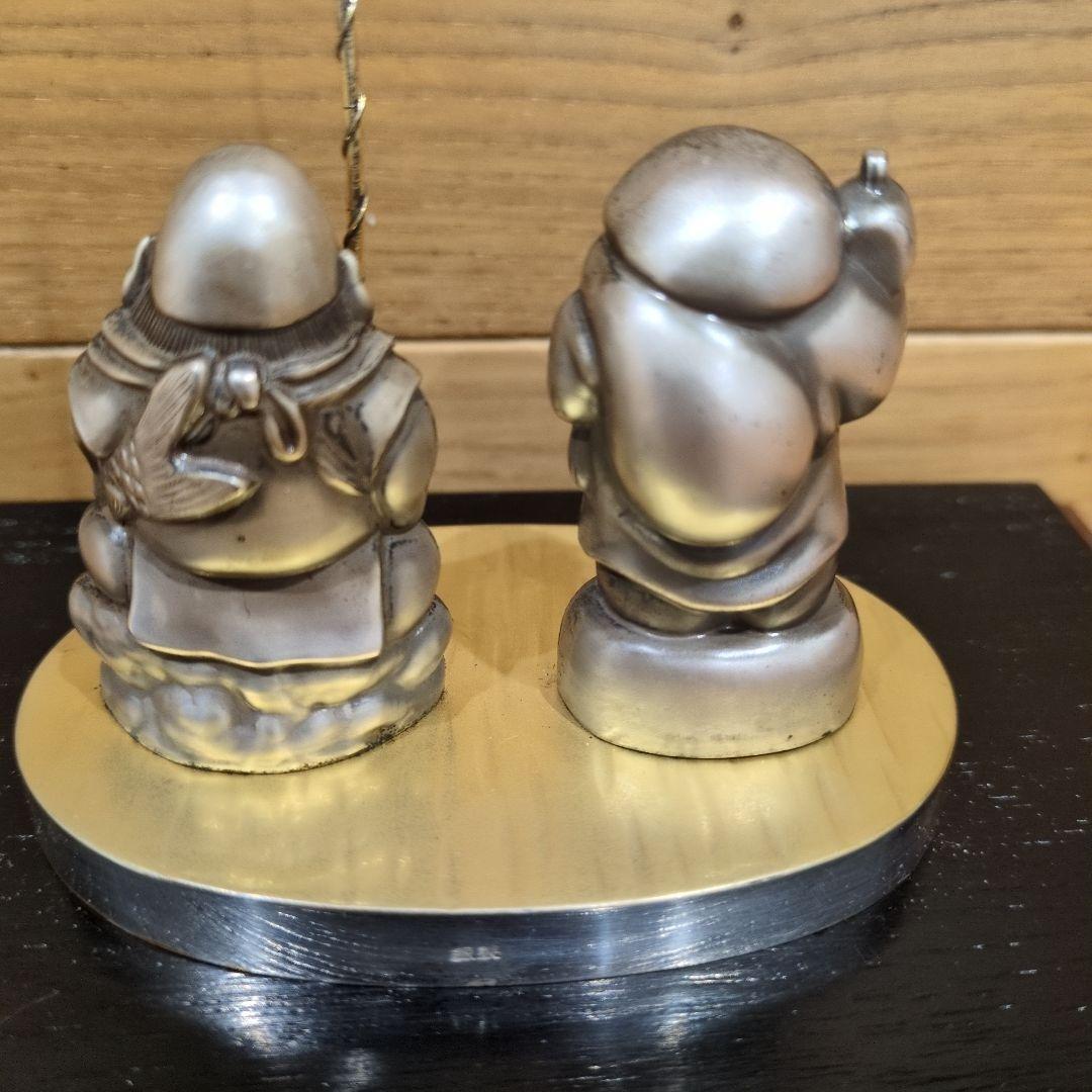 銀製 恵比寿様 大黒様 置物 ケース入り
