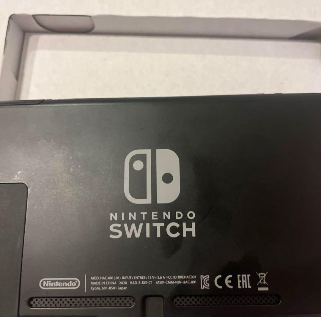 Nintendo Switch 本体 グレー バッテリー強化版