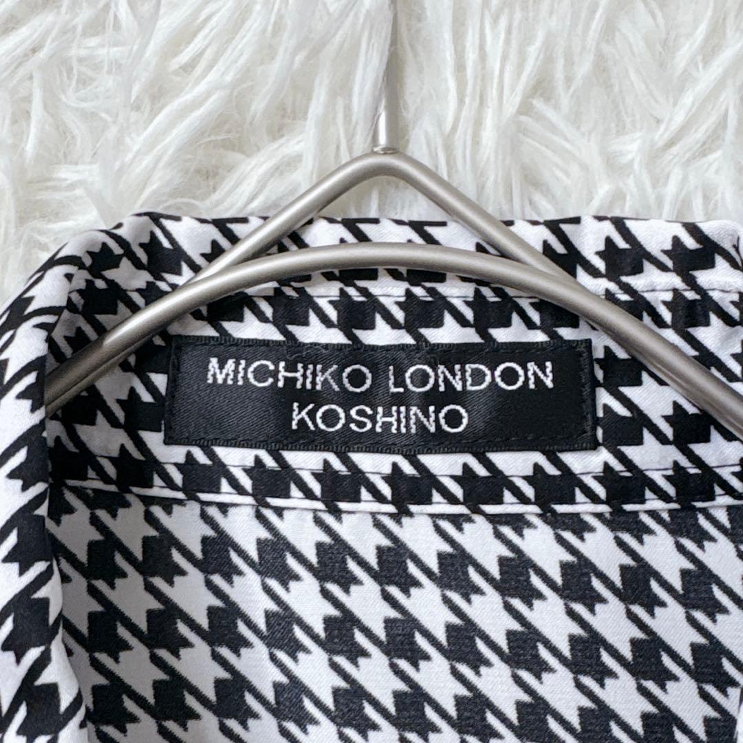 美品✨ミチコロンドン 女の子 160 卒業式 卒服 制服 千鳥格子 セットアップ