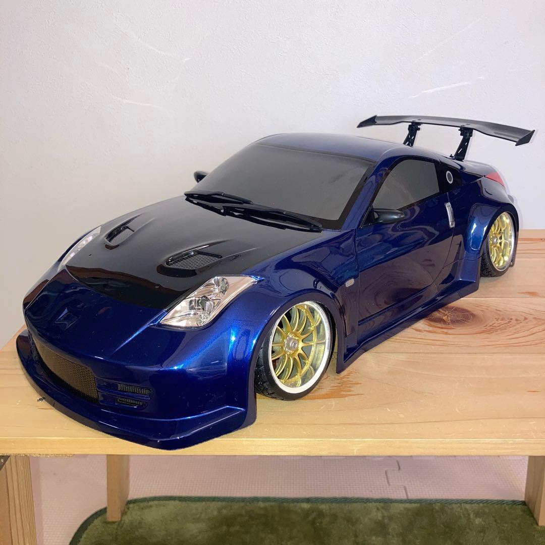 ヨコモ　ORC Z33 ボディ