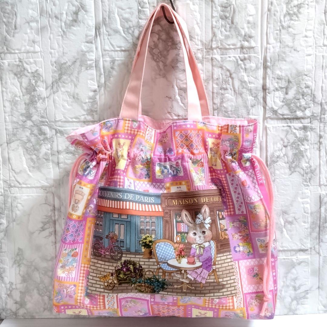 【オーダー品】　トートバッグ　巾着バッグ