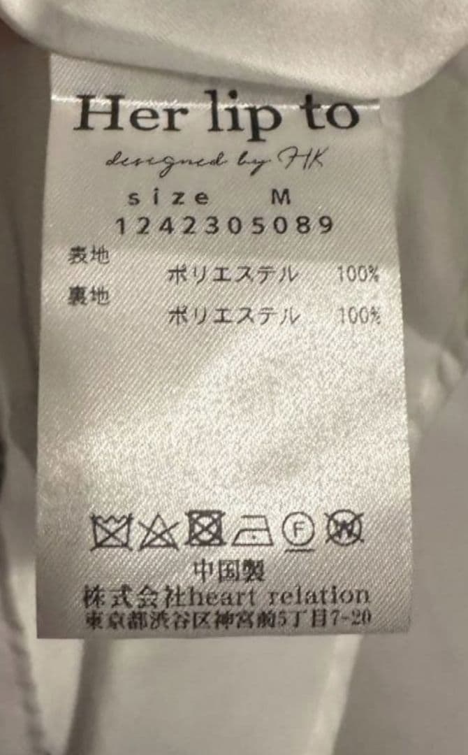 ワンピース Herlipto Rose Bouquet Dress