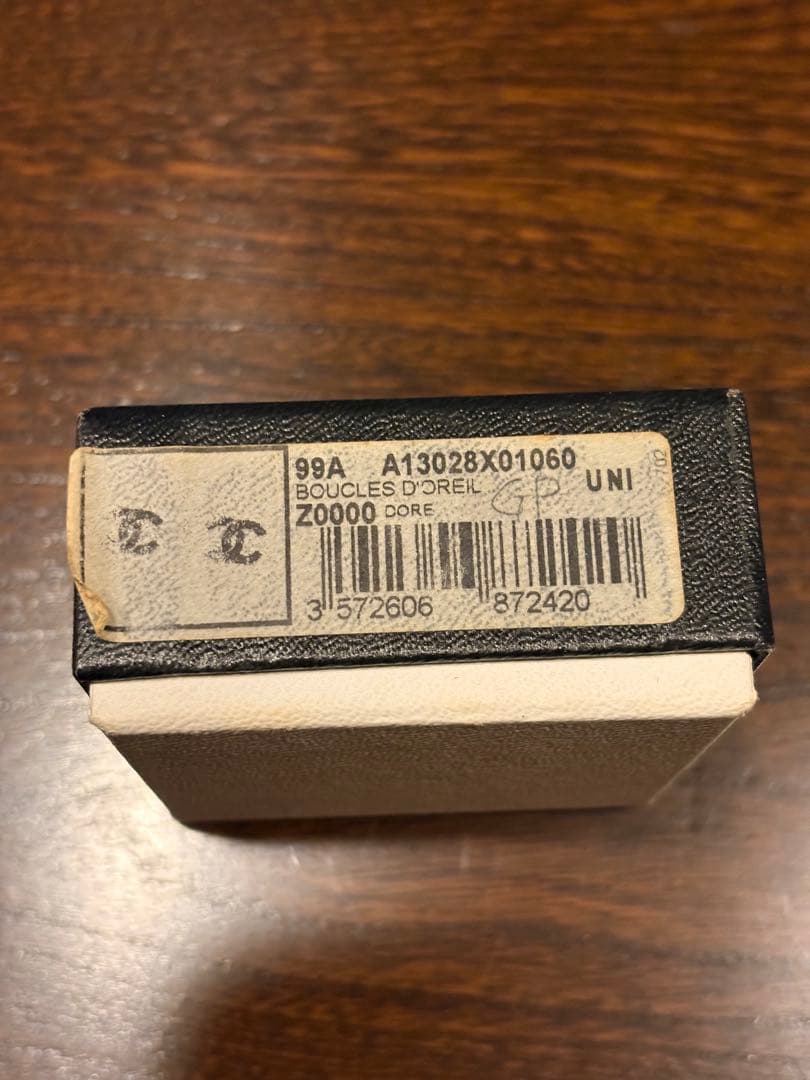 CHANEL シャネル ヴィンテージ ピアス