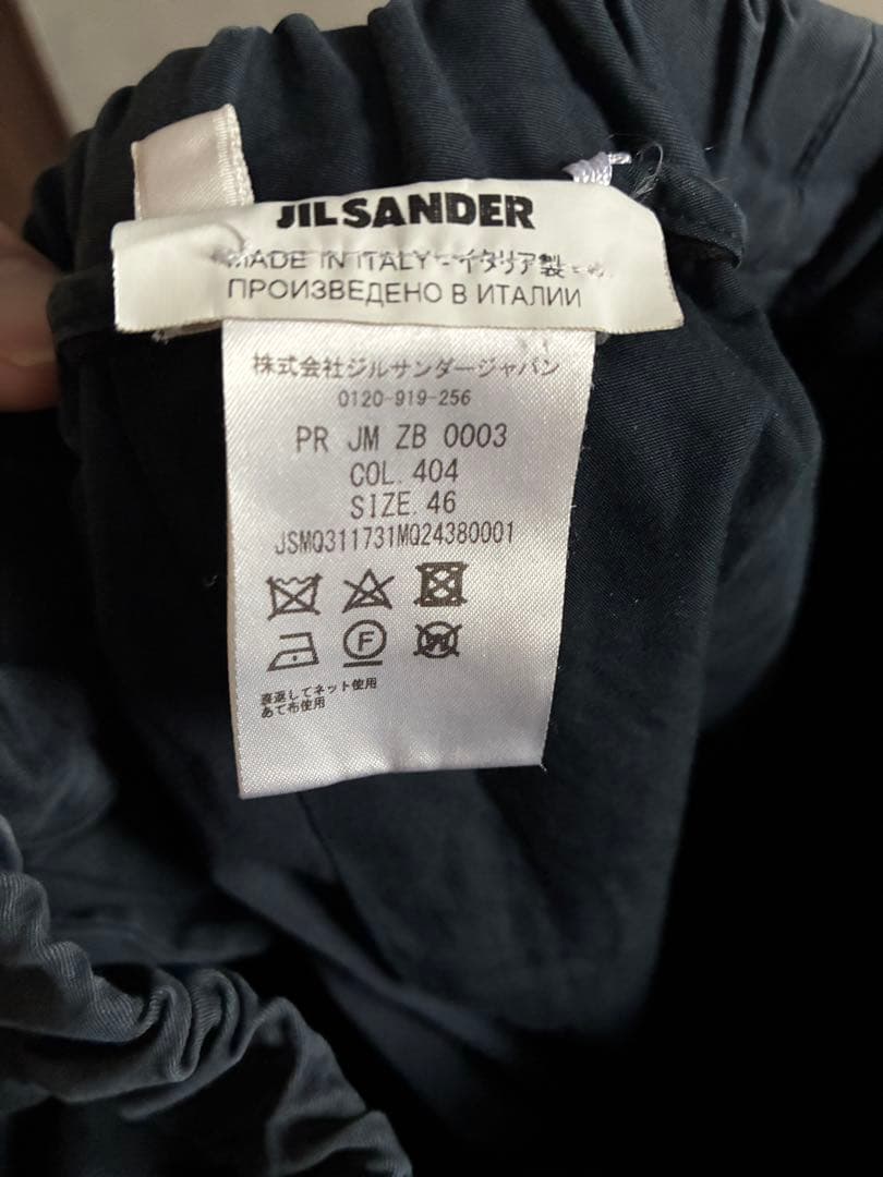 jil sander ジルサンダー　パンツ　ネイビー