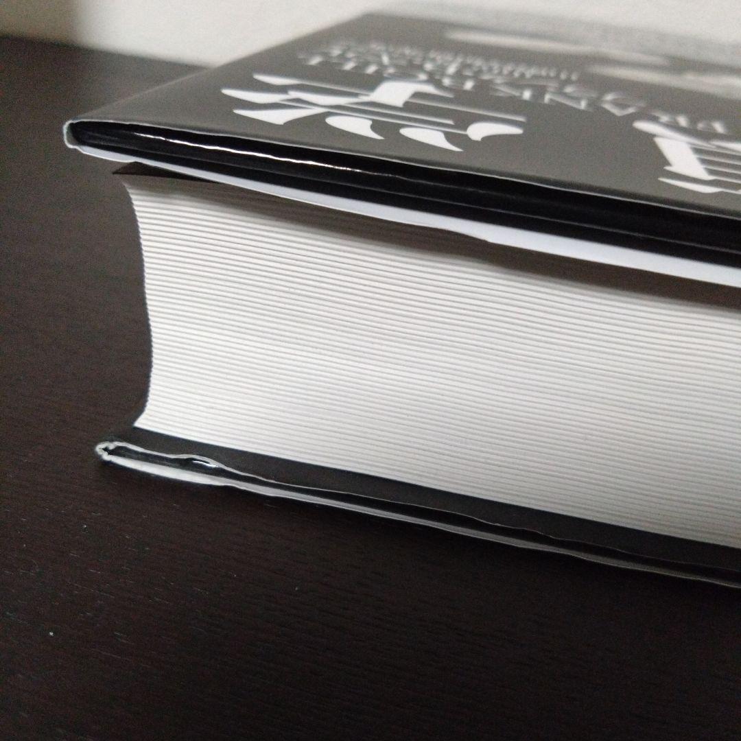 【プレミア 美品 帯付き】鳥類学 フランク・B・ギル