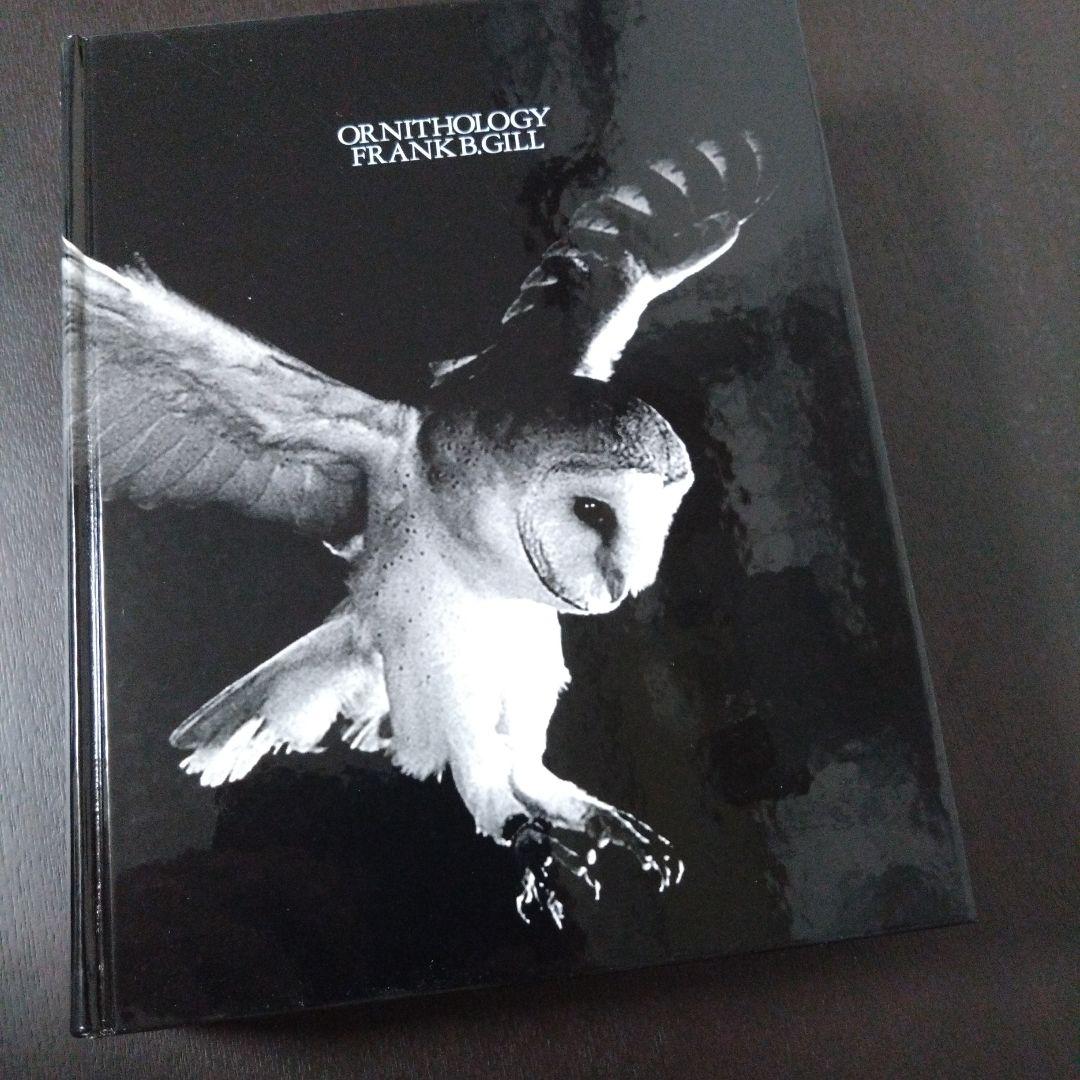 【プレミア 美品 帯付き】鳥類学 フランク・B・ギル