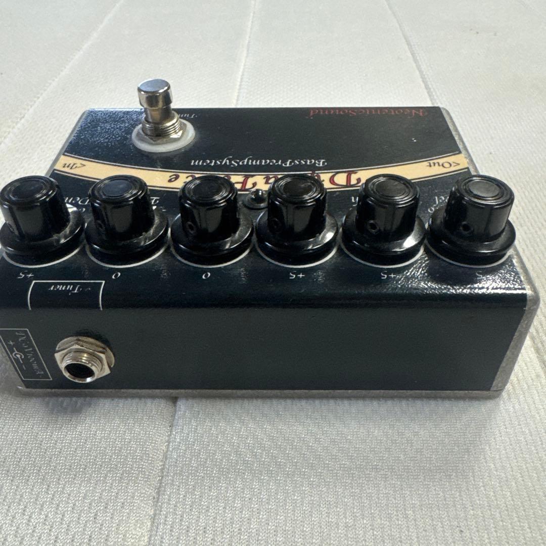 neotenic sound／dyna force