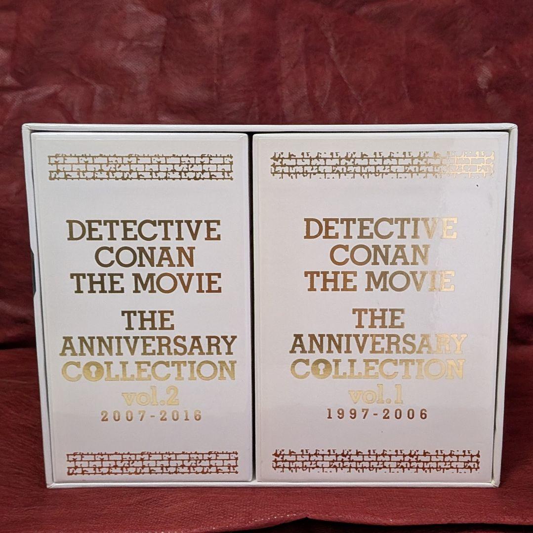 劇場版 名探偵コナン 20周年記念 Blu-ray