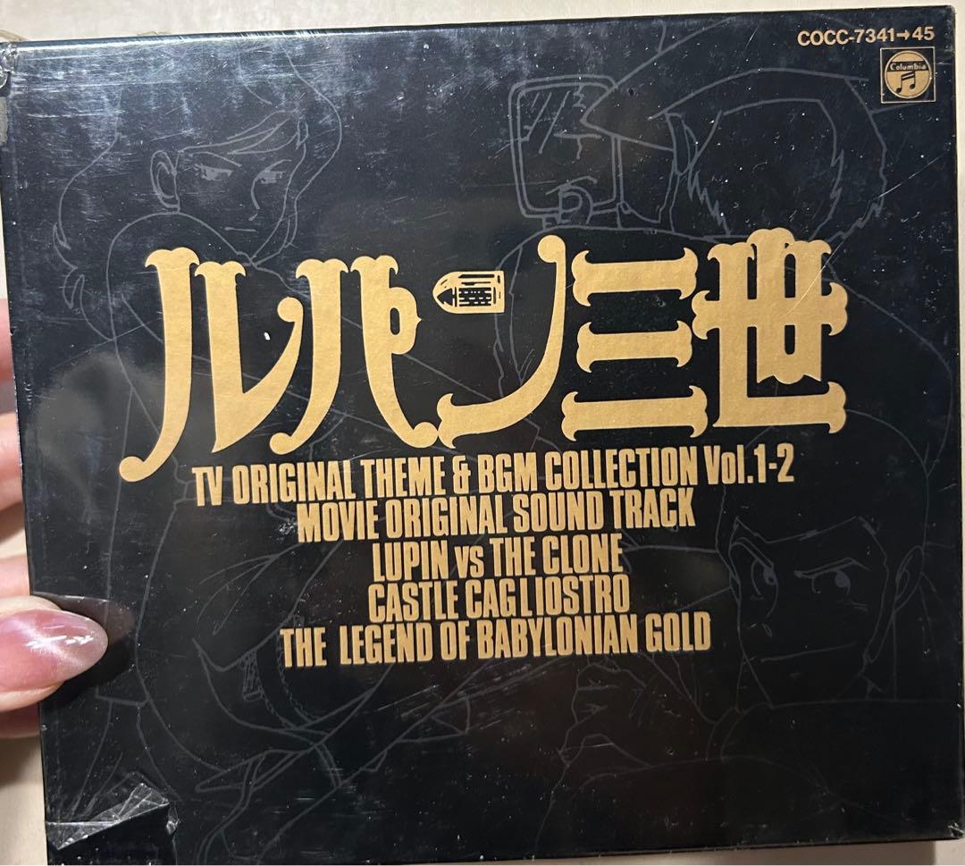 CD ルパン三世 TVオリジナルテーマ　 Vol.1-2 他