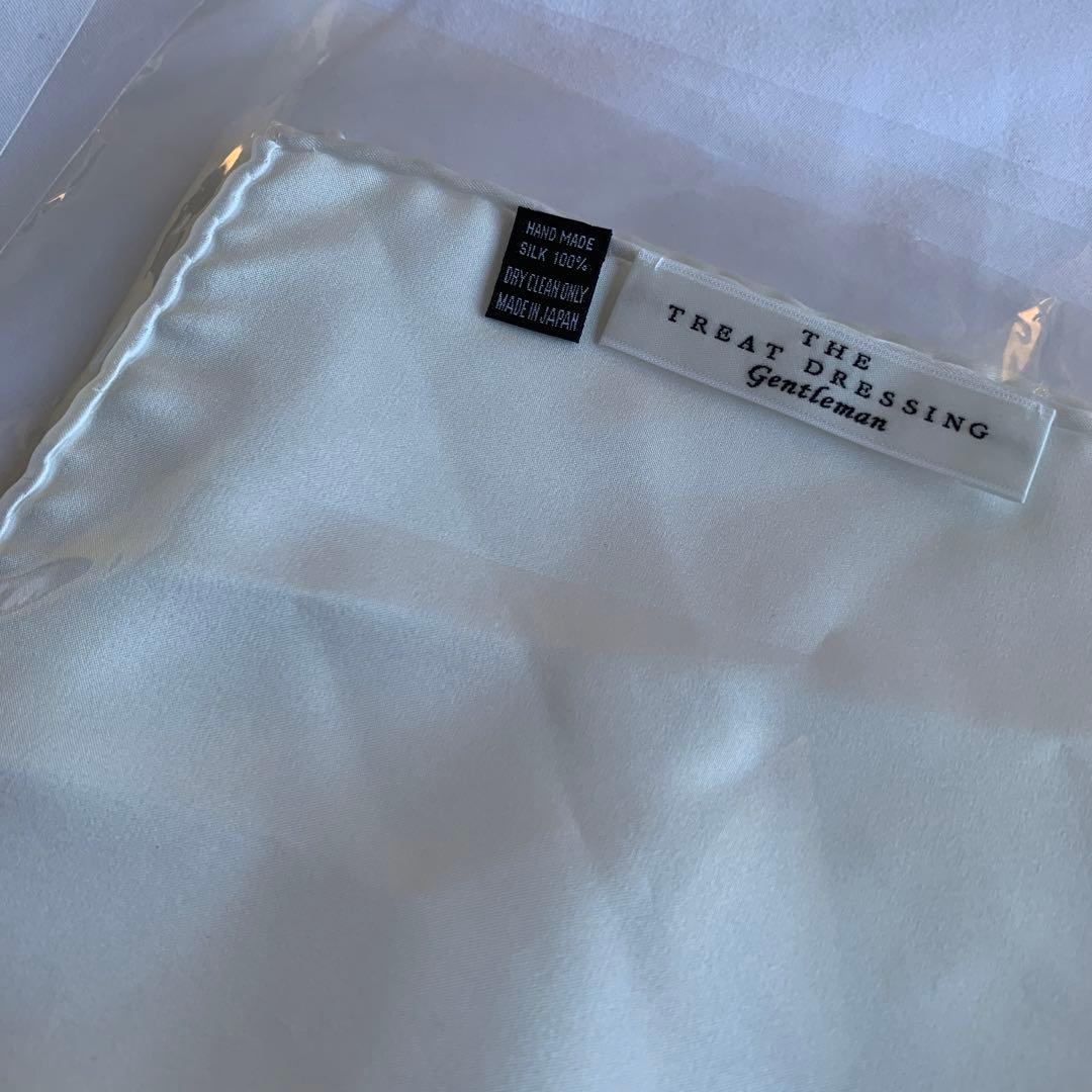 ザトリートドレッシング　蝶ネクタイ　カフリンクス　チーフ　新郎3点セット