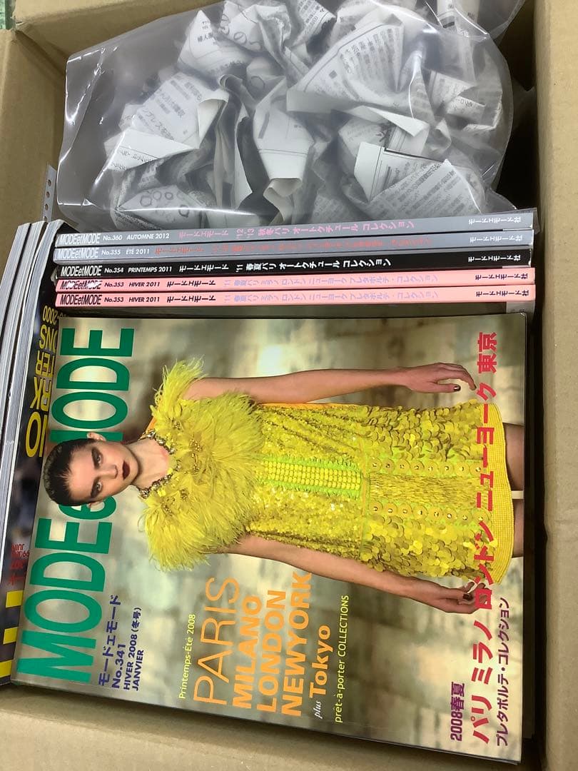 リカルメ　モードモード ①