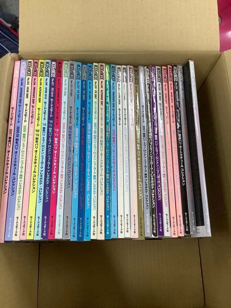 リカルメ　モードモード ①