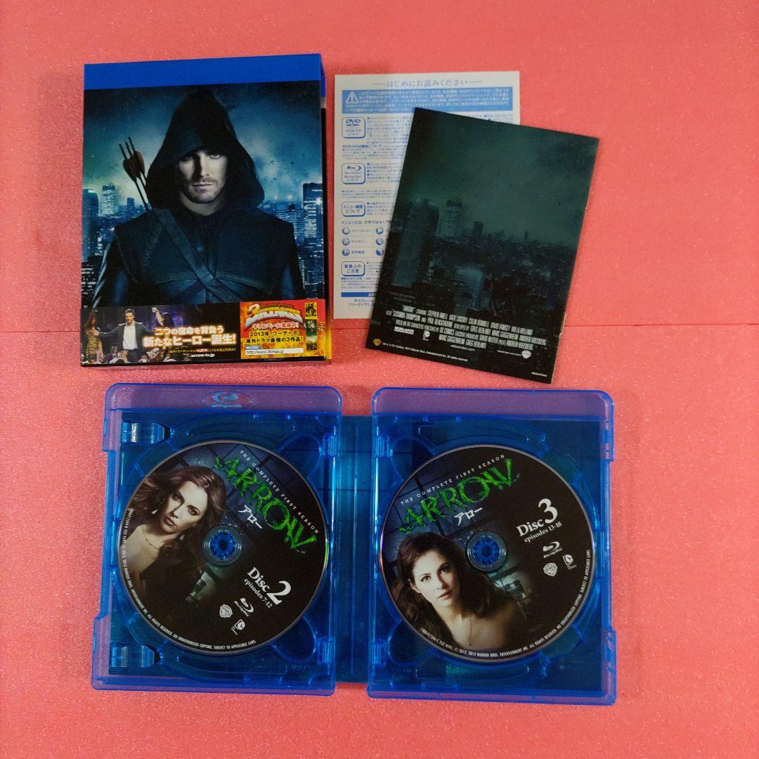 ARROW　/　アロー 全シーズン コンプリート・ボックス　1～8　全巻