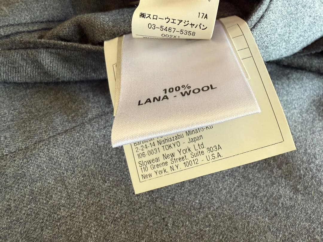 インコテックス スリムフィット ウールサキソニー ライトグレー サイズ48