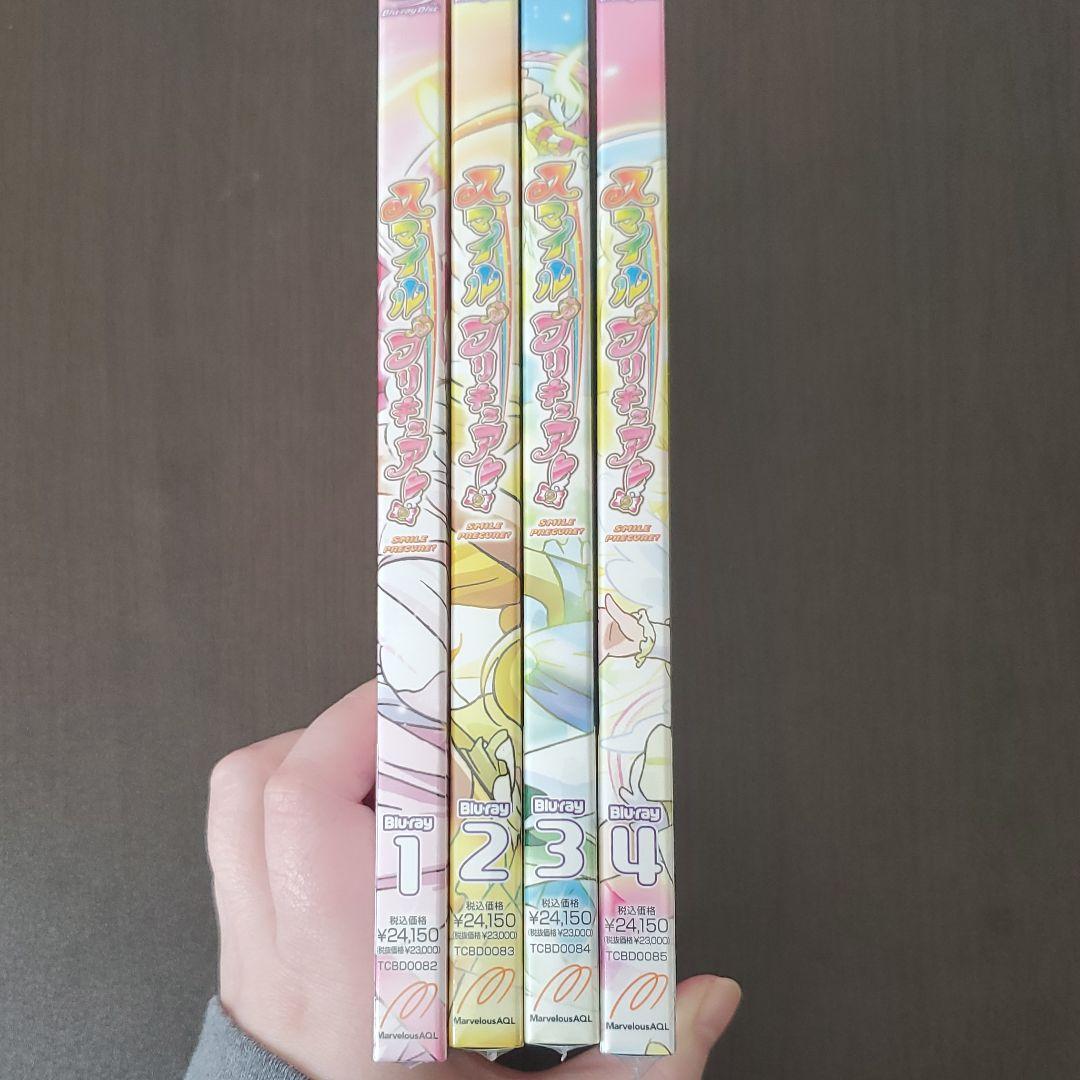 スマイルプリキュア! Vol.1-Vol.4 Blu-ray 未開封 初回特典