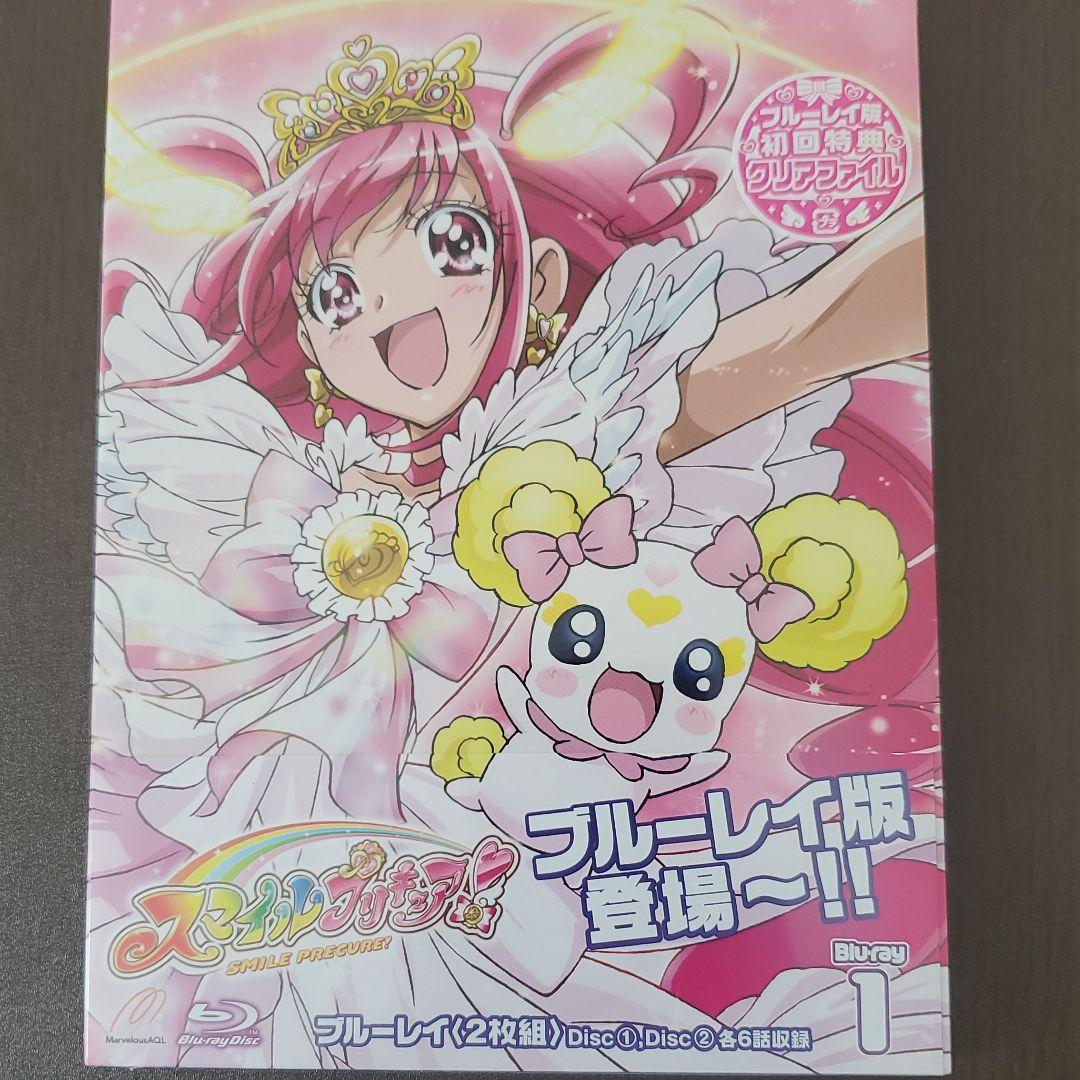 スマイルプリキュア! Vol.1-Vol.4 Blu-ray 未開封 初回特典