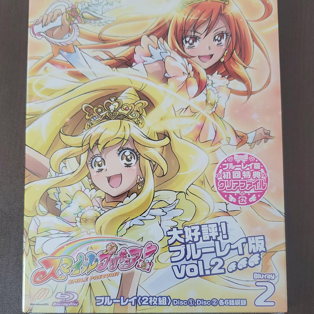 スマイルプリキュア! Vol.1-Vol.4 Blu-ray 未開封 初回特典
