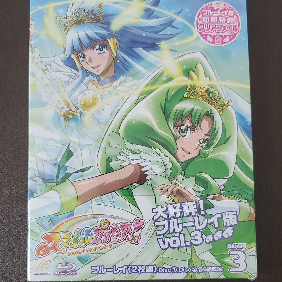 スマイルプリキュア! Vol.1-Vol.4 Blu-ray 未開封 初回特典