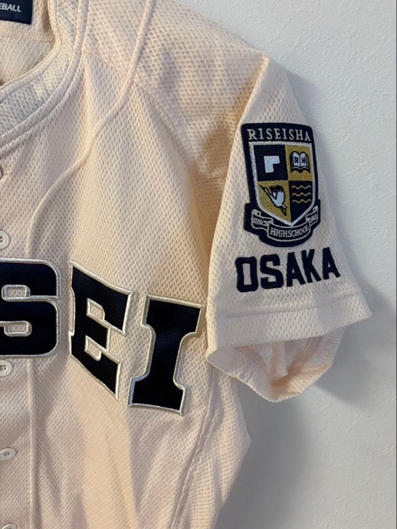 【激レア】履正社高校試合用ユニフォーム